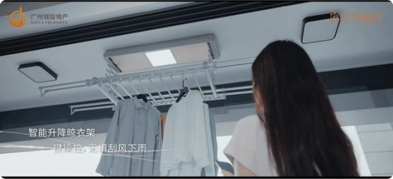 南府-网站-城投领南府售楼中心-欢迎您-房天下Long8国际平台登录入口2024广州城投领(图20)