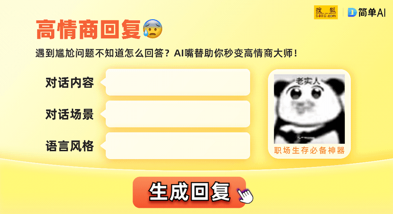 密：当家庭会议变成亲情的考验龙8国际龙8网站遗产背后的秘