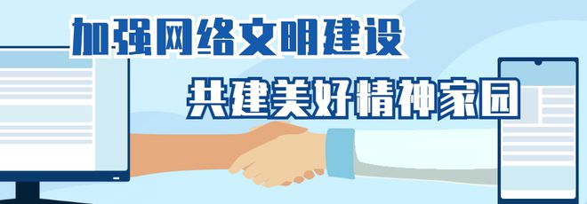贴范围又扩大！龙8国际唯一补