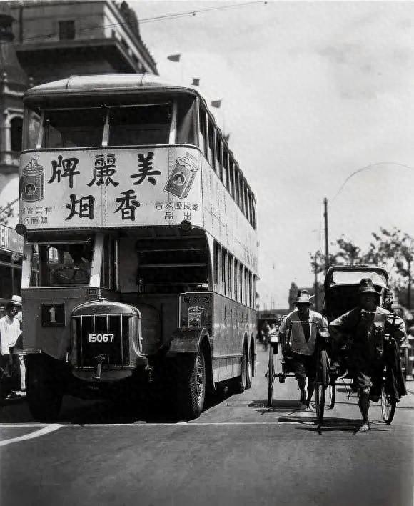 20世纪30年代的日常生活叙事与国族想象龙8国际唯一网站中国的一日一日的中国：(图3)
