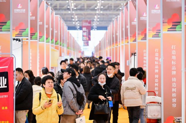 购齐柯桥窗帘展首日开启时尚新风！龙8手机登录入口花式上新、一站式(图11)