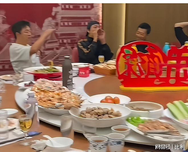 块陈凯歌坐C位排队给领导敬酒黄渤宴请半个娱乐圈人均79(图6)