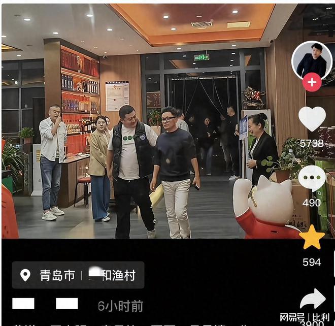 块陈凯歌坐C位排队给领导敬酒黄渤宴请半个娱乐圈人均79(图7)