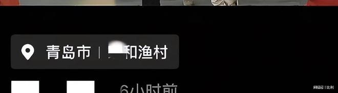 块陈凯歌坐C位排队给领导敬酒黄渤宴请半个娱乐圈人均79(图18)