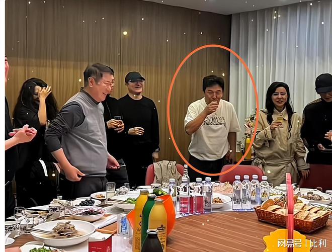 块陈凯歌坐C位排队给领导敬酒黄渤宴请半个娱乐圈人均79(图16)