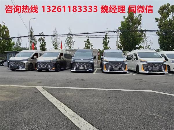 格 海狮7座报价及图片配置丰田海狮7座凯