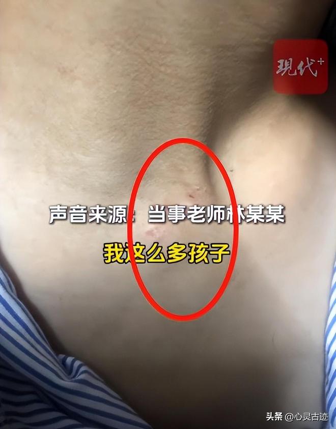 面曝光父亲行为被怒骂太恶心人反转！向老师滋水后续监控画(图14)